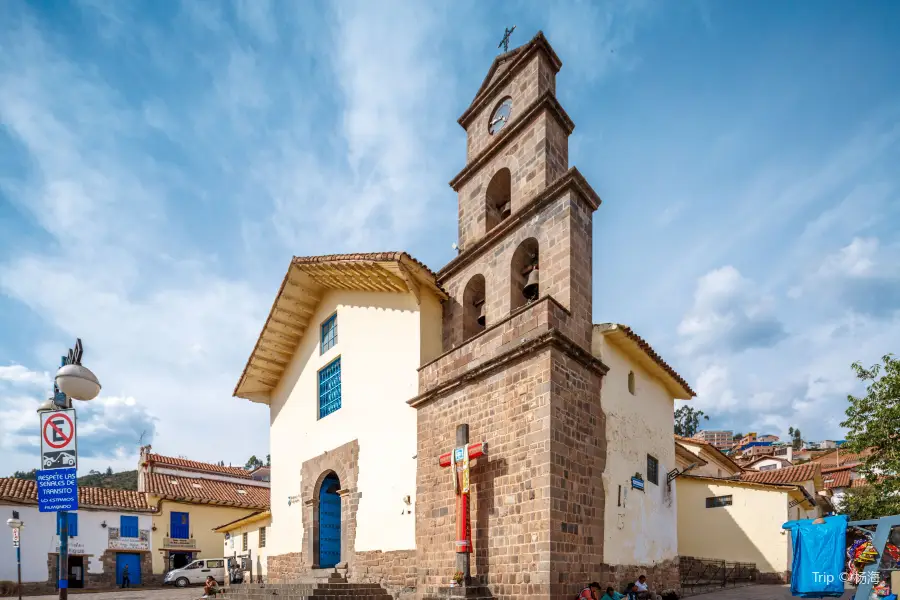 Church of San Blas (Iglesia de San Blas)