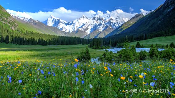 Xiata Tourist Attraction