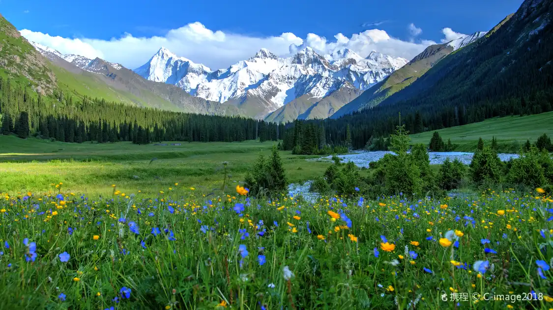 Hotels near Xiata Prospect