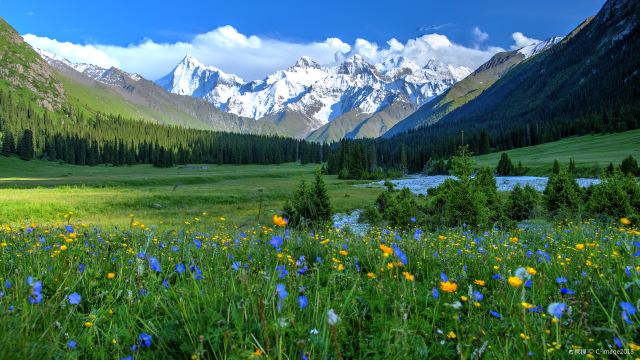 Xiata Tourist Attraction