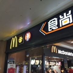 麦当劳(机场T2到达层店) User Photo