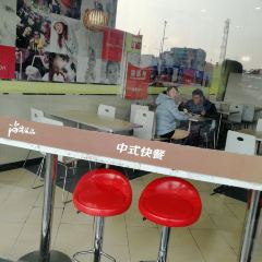 SHANG KE YOU PIN HUAN LE ZHONG CAN TING User Photo