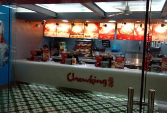 Chowking User Photo