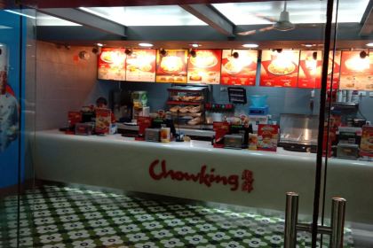 Chowking