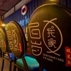 我家酸菜鱼(新光汇店) User Photo