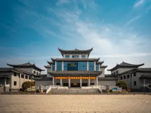 창더 박물관