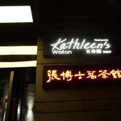 Kathleen's Waitan User Photo