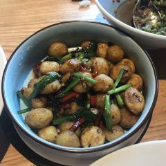 Jianchu Kitchen Concise (lingkong SOHO ) User Photo