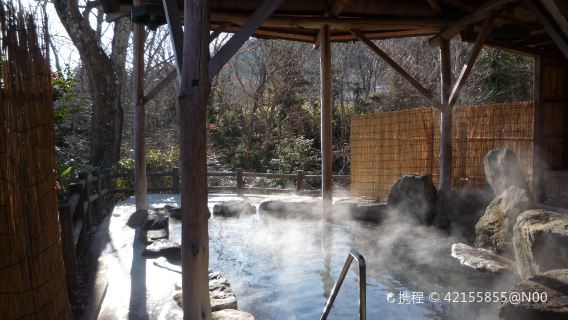 Akiu Onsen public bathhouse