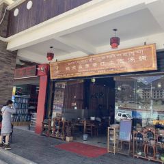 季季红土陶汤锅 User Photo
