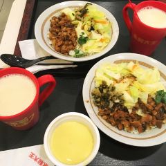 永和大王(永安路店) User Photo