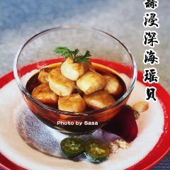 The Voyage of Pujiang User Photo