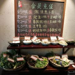 小院吊锅鱼·庭院餐厅(晴川阁店) 여행 사진