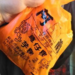 Alancaozaiguo User Photo