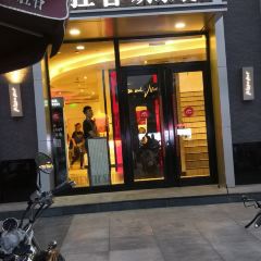 必勝客(安康公園店)張用戶圖片