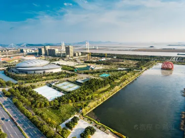 Zhoushan