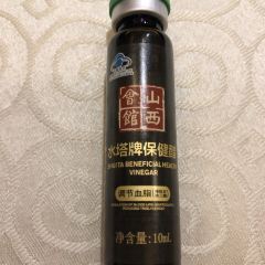 Shanxihuiguan (xutanxijie) User Photo