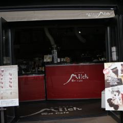 Yufuin Milch User Photo