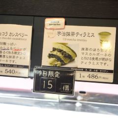 いとうきゅうえもん User Photo