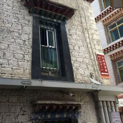 Cang Gu Si Tian Cha Guan 여행 사진