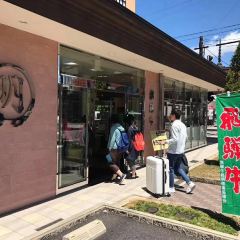 Hidatakayama Kyoya張用戶圖片