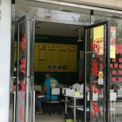 SHI WEI XIAN SHA XIAN XIAO CHI User Photo