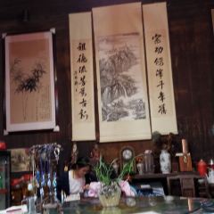 徽调子私房菜 User Photo