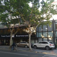 Yuanyuan Restaurant(Xingguo Road) ảnh của người dùng