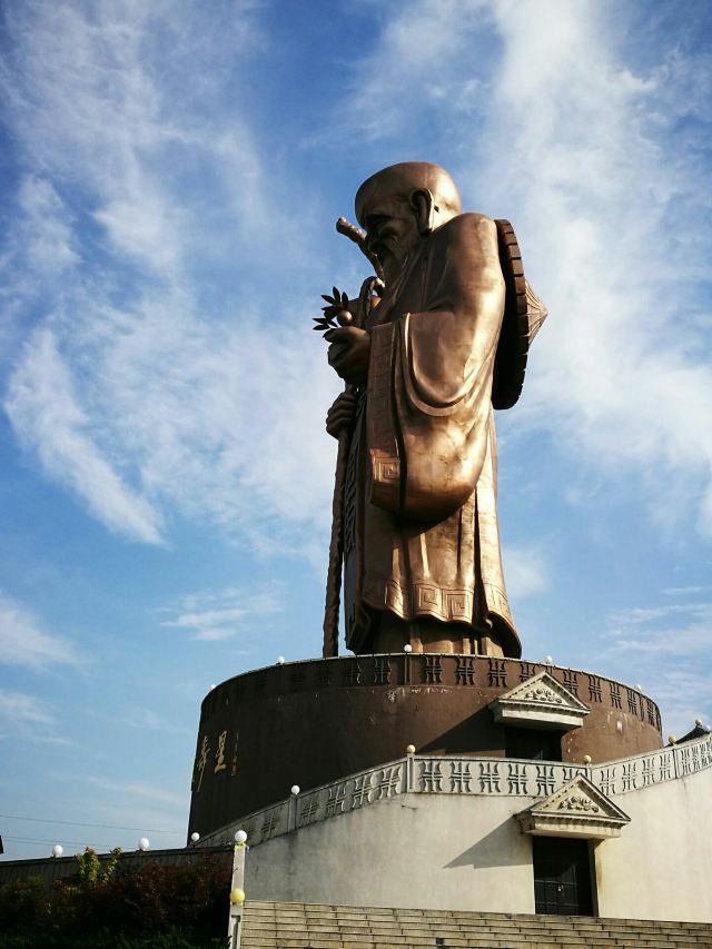 東方大壽星園