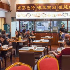 YU BAO WANG MIN NAN CHA LOU User Photo