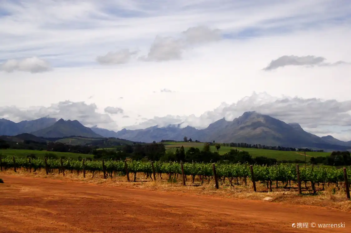 Hotels near Simonsig Family Vineyards