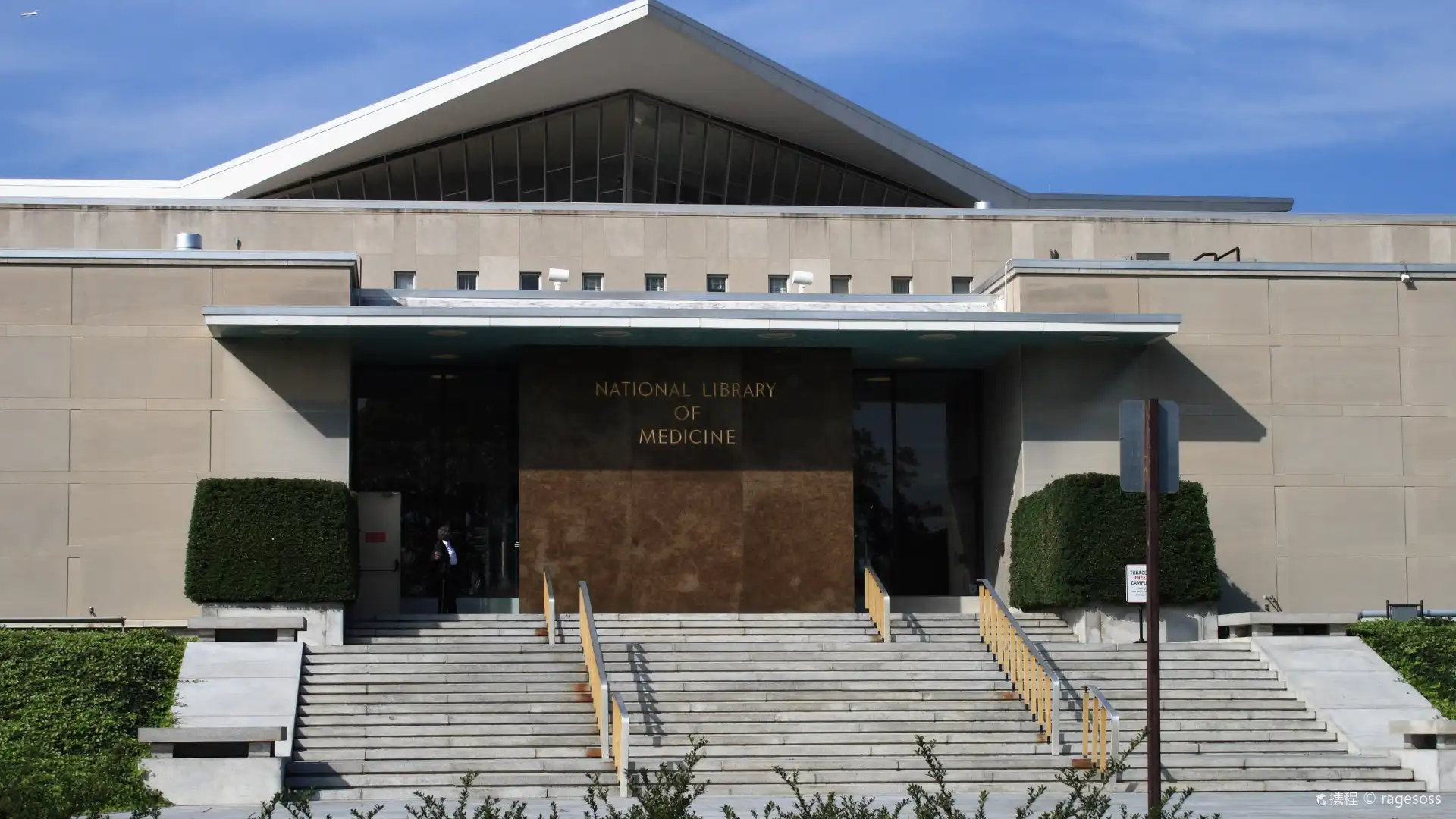 Hotels near National Library of Medicine