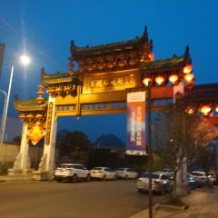HAO CHI JIE User Photo
