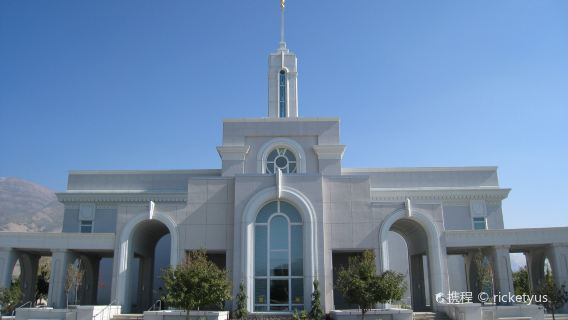 Mount Timpanogos Utah Temple