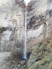 Okatse (Kinchkha) Big Waterfall