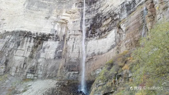 Okatse (Kinchkha) Big Waterfall