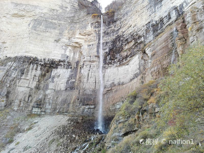 Okatse (Kinchkha) Big Waterfall