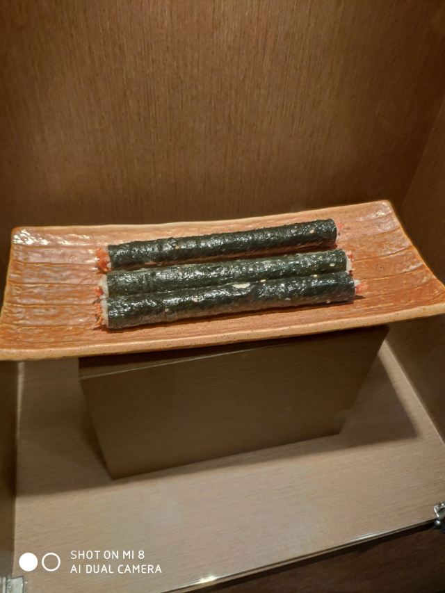 김 박물관