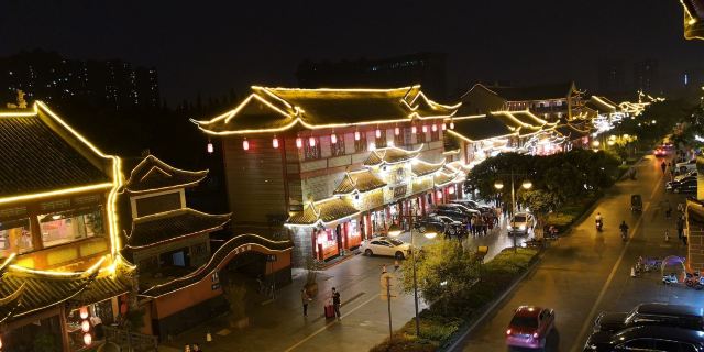 Qintai Trail