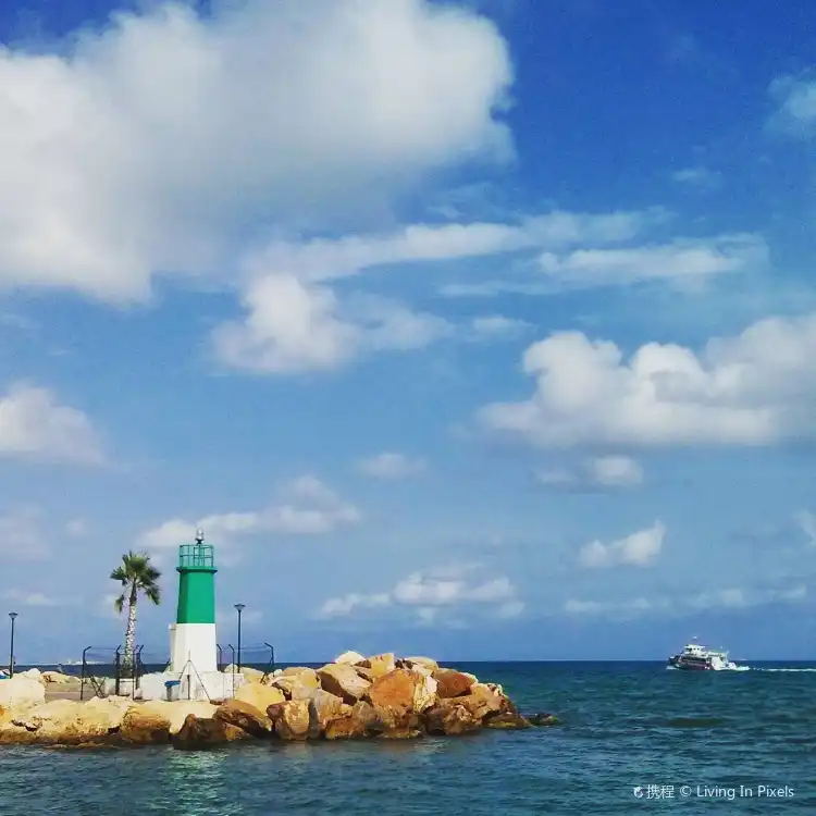 Hotels near Santa Pola Lighthouse (Faro De Santa Pola)