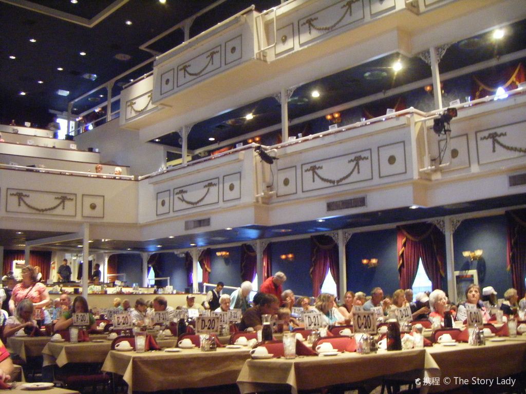 Silver Dollar City's Showboat