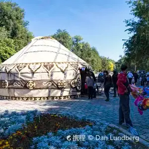 Дубовый парк
