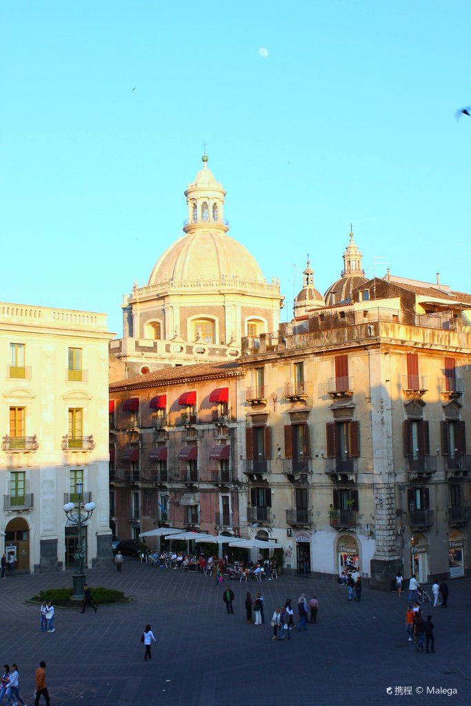 Piazza Universita