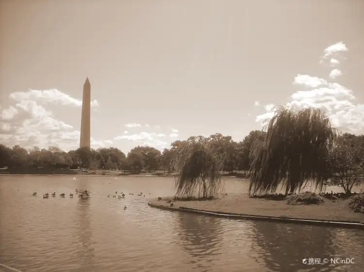 Capitol Heights