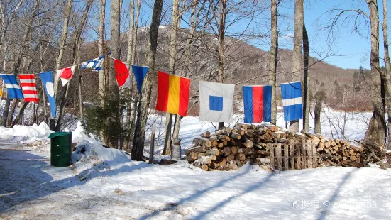 The Camden Snow Bowl