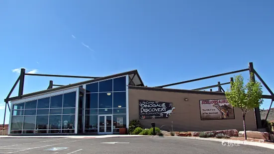 St. George Dinosaur Discovery Site at Johnson Farm