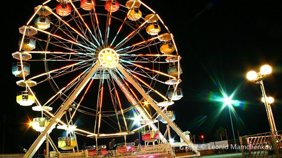 Parko Paliatso Luna Park