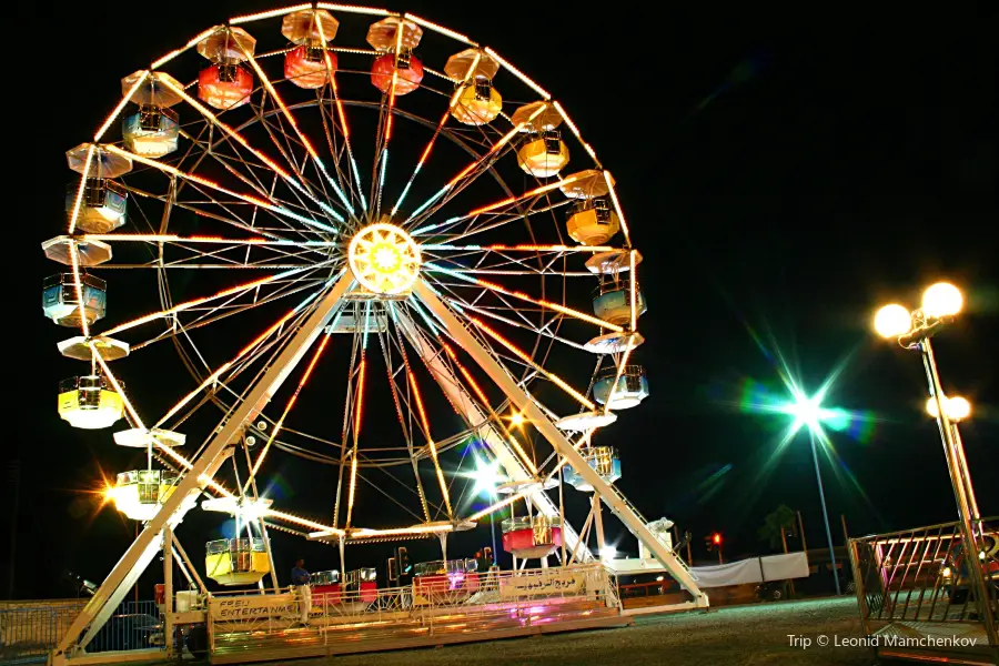 Parko Paliatso Luna Park