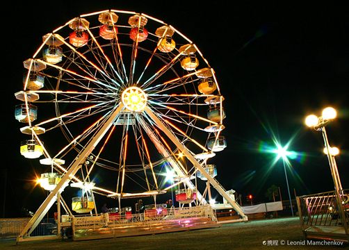 Parko Paliatso Luna Park