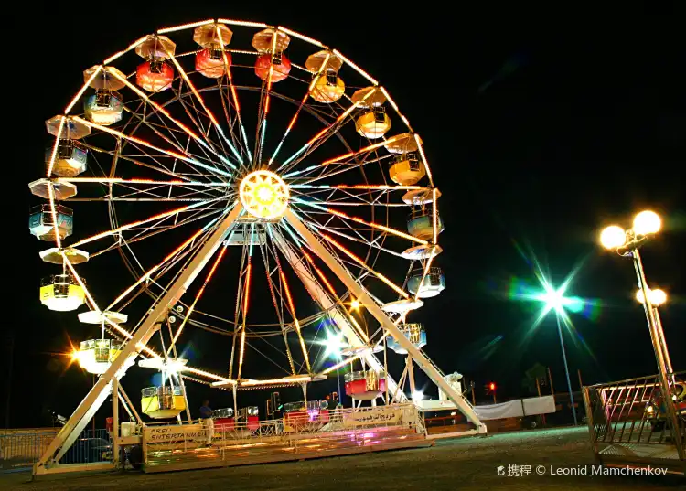 Hôtels à proximité de : Parko Paliatso Fun Fair & Luna Park